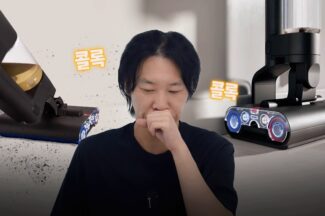 [까다로운 리뷰] 다이슨 첫 물걸레 청소기, 다이슨 Wash  G1