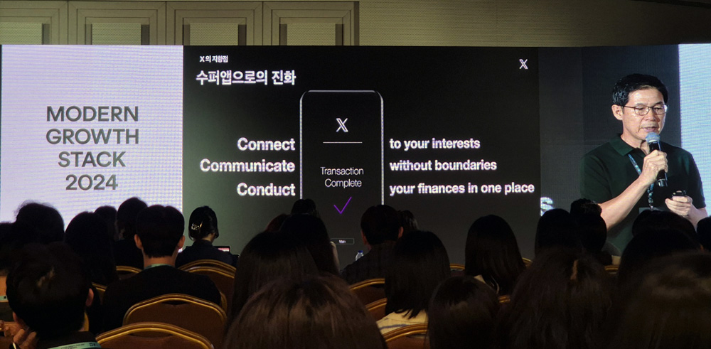 일론 머스크 덕분에…‘X’ 누가 쓰나 봤더니 깜놀할 수치