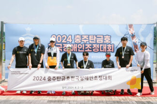 넷마블조정선수단, ‘2024 충주탄금호 전국장애인조정대회’서 13개 메달 획득