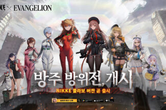 ‘승리의 여신: 니케’, 에반게리온 주인공 대거 추가