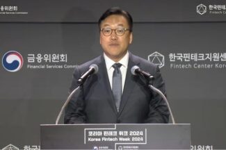 김병환 금융위원장 “핀테크 위해 금융규제샌드박스 손 볼 것”