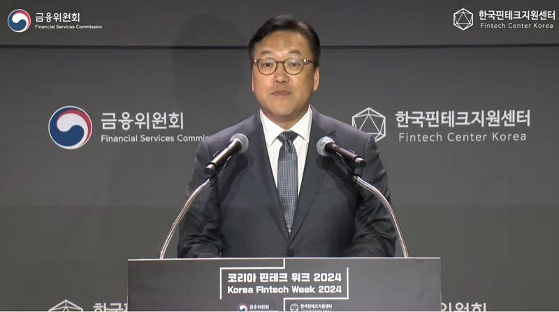 김병환 금융위원장 “핀테크 위해 금융규제샌드박스 손 볼 것”