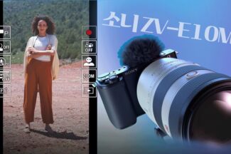 [까다로운 리뷰] 렌즈교체식 브이로그 카메라 소니 ZV-E10M2