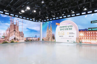 GS샵, 방송 스튜디오에 생성형 AI 적용한다