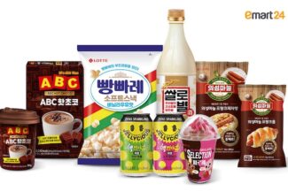 이마트24, 롯데웰푸드와 협업한 차별화 상품 9종 출시