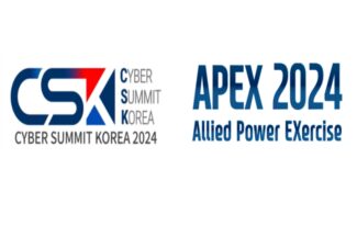 국정원, 10일부터 국제 사이버 방어훈련 ‘APEX’ 개최