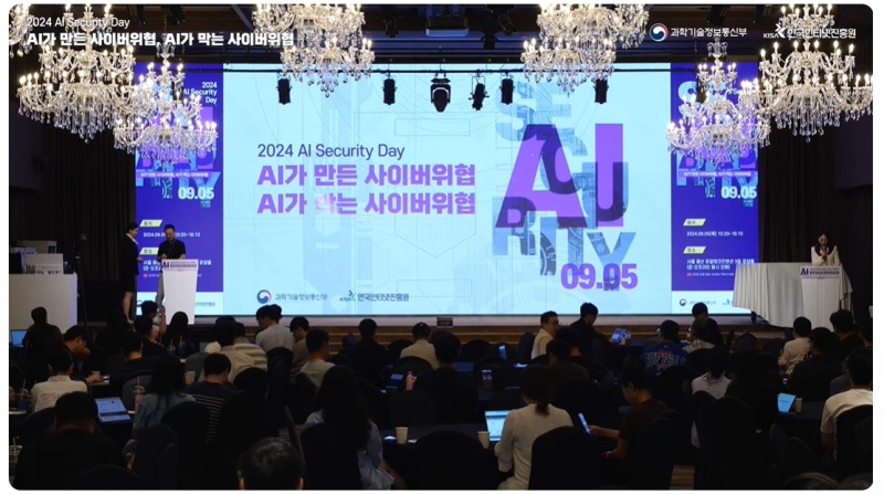 “상황극에 가짜 사이트 유도까지”…날로 발전하는 생성AI 위협