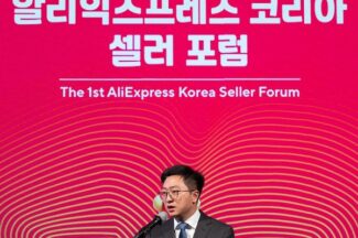 [커머스BN] ‘5년간 수수료 무료’ 파격 혜택 알리 글로벌셀링, 마냥 좋기만 할까요?