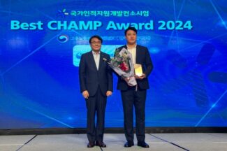 KOSA, 3년 연속 ‘CHAMP’ 성과평가 S등급 선정
