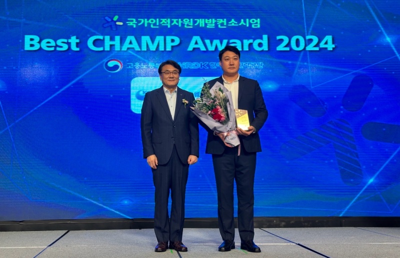 KOSA, 3년 연속 ‘CHAMP’ 성과평가 S등급 선정