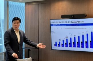 지역 간 데이터 연결 어떻게?…“에퀴닉스 패브릭으로 해결하세요”