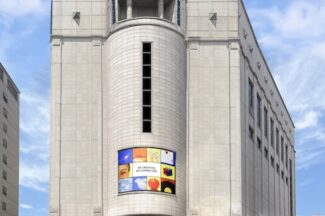 현대백화점, 부산에 도심형 복합쇼핑몰 ‘커넥트현대’ 오픈