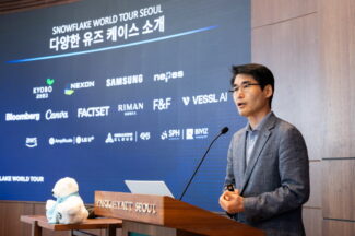 “스노우플레이크 ‘엔터프라이즈 AI’, 비즈니스 효과·비용효율·신뢰성 모두 제공”