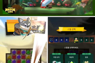 위메이드플레이, ‘애니팡 매치라이크’ 구글플레이 인기 1위