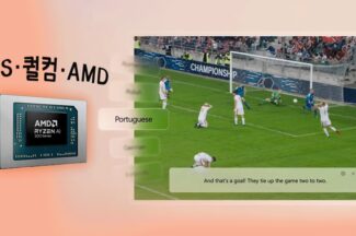 [까다로운 IT] 코파일럿+ PC 프로세서, 어느 회사가 좋을까