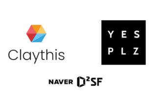 네이버 D2SF, 북미 AI 기술 스타트업 신규 투자