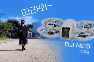 [까다로운 리뷰] 팔로우 모드되는 20만원대 드론, DJI NEO