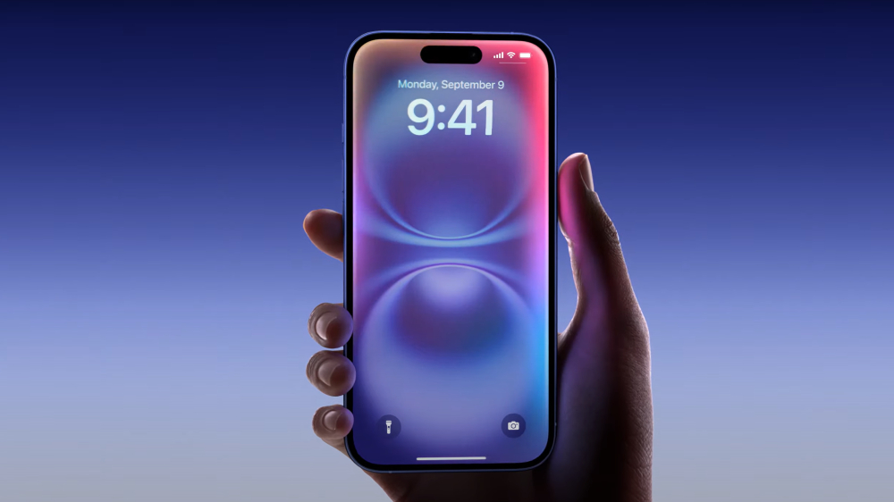 iOS 18 ‘암호’ 앱의 신기능들