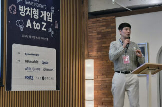 보상 아끼면 안 돼요…‘1년간 1200개’ 들여다본 에이펙스허브의 조언