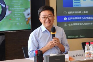 [커머스BN] ‘만능 알리’ 목표하는 알리익스프레스코리아, 한국 상품 역직구 시작한다 (Q&A)