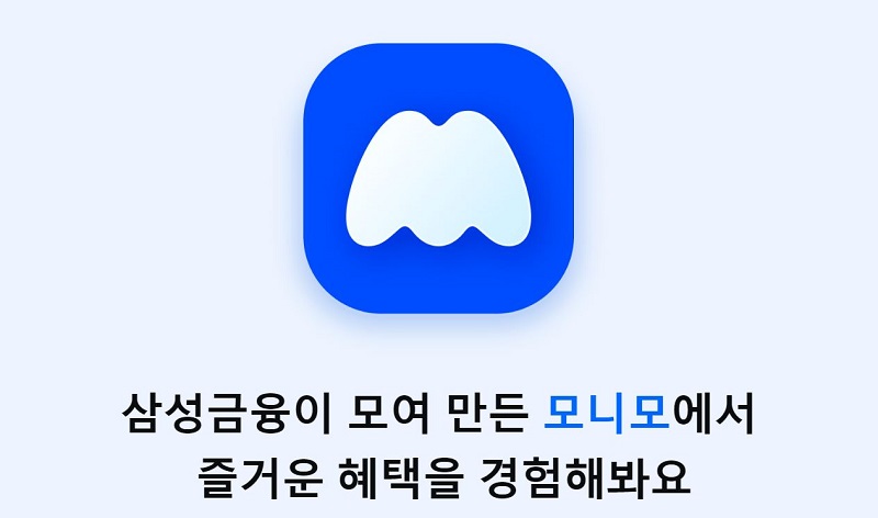 삼성카드, 앱 기능 줄이고 모니모로 ‘이사 유혹’