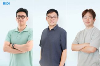 리디, 중량감 있는 인사 잇단 영입