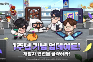 개발자 보스몹 잡자…넷마블 ‘세븐나이츠 키우기’  1주년 감사 이벤트