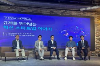 “규제샌드박스는 독배다”