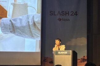 토스플레이스, 하루에 수십번 포스 업데이트가 가능한 이유