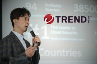“경쟁이 시장 키운다”…‘비전’ 내세우는 트렌드마이크로의 자신감