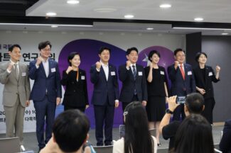 22대 국회 스타트업 지원 모임 ‘유니콘팜’ 공식 출범