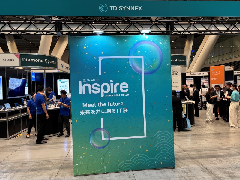 소프트캠프, ‘TD SYNNEX 인스파이어 재팬’서 실드게이트 소개
