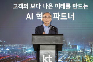 KT-MS, 5년간 어떻게 협력하나…투자규모·매출목표·사업계획 등 세부내용 총정리