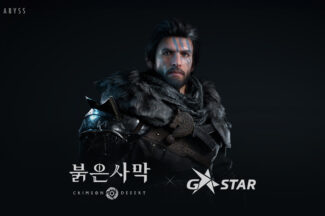 [지스타2024] 펄어비스, 액션 대작 ‘붉은사막’ 첫 시연