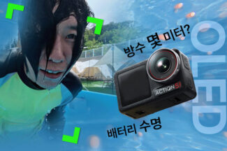 [까다로운 리뷰] 뭐 이렇게 흠 잡을 데가 없어요? DJI ACTION 5 프로