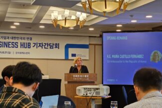 500개 유럽 스타트업, 한국 왜 찾나?
