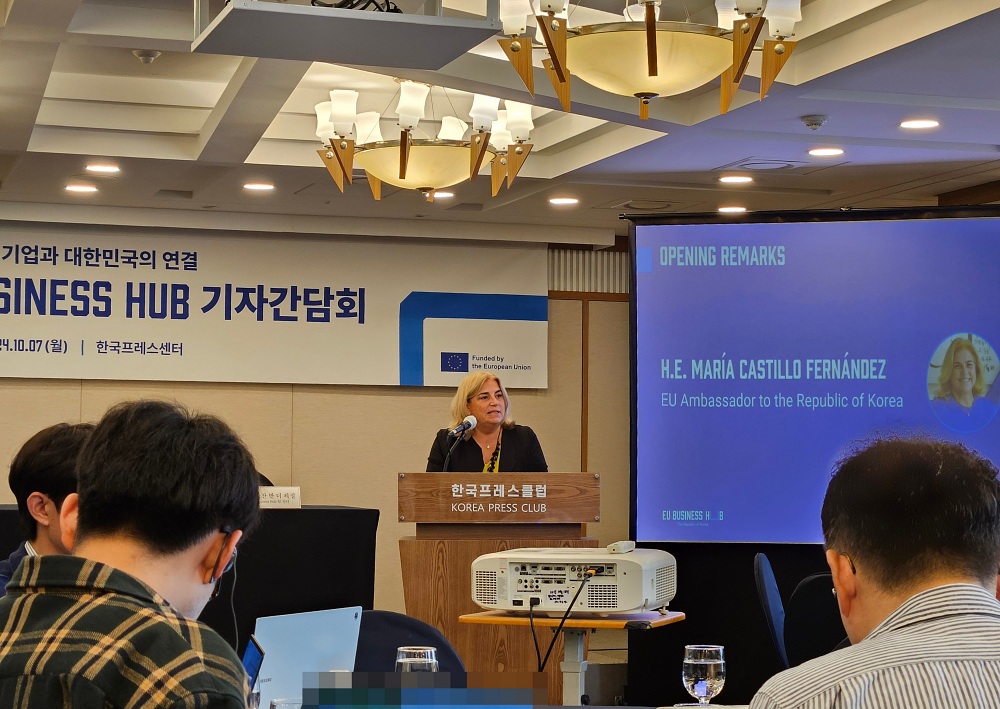 500개 유럽 스타트업, 한국 왜 찾나?