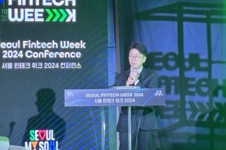 금감원 “가상자산 사업자 규제 공백, 자율규제로 막겠다”