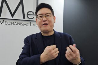 [인터뷰] 데니스 홍 박사 “최고 아웃풋은 학생, 미래의 슈퍼 히어로들”