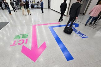 모빌리티와 로봇의 미래 엿보기, 대구 FIX 2024 현장 중계(2)