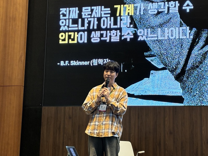 과학커뮤니케이터 궤도 “핀테크 고도화 되려면…”