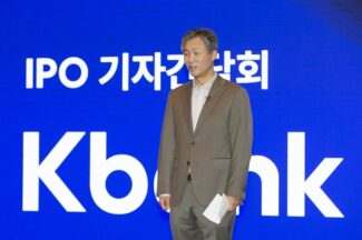 [일문일답] 30일 상장하는 케이뱅크의 플랫폼 전략