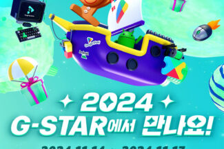 [지스타2024] ‘쿠키런: 모험의 탑’, 구글플레이와 출전