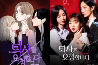 숏폼 된 웹툰 ‘퇴사를 요청합니다’ 비글루에서 1위