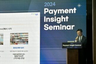 “신한금융 앱은 편의점에서 시작해 아마존을 지향한다”