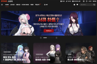 ‘비주얼노벨 등 인디게임 활로 열다’ 스마일게이트 스토브