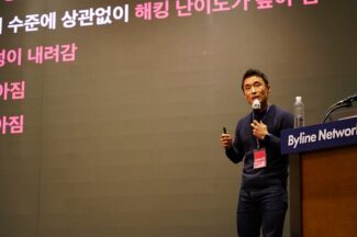 금융 망분리 규제 완화, 토스가 준비 중인 AI 전략