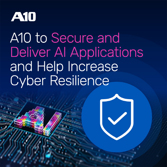 A10네트웍스, AI 기반 애플리케이션 보안·DDoS 보호 솔루션 발표