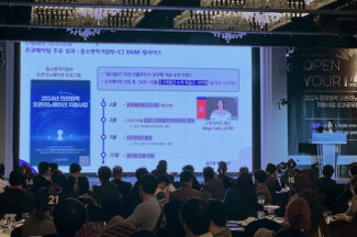 CJ온스타일, ‘2024 민관협력 오픈 이노베이션 지원사업’ 중소벤처기업부 장관상 수상