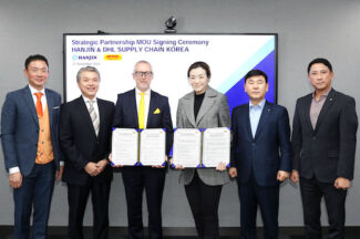 한진, DHL과 전략적 파트너십 업무협약 체결